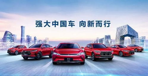 比亞迪8月銷量再“開掛” 逆勢騰飛引領行業，秘密何在？